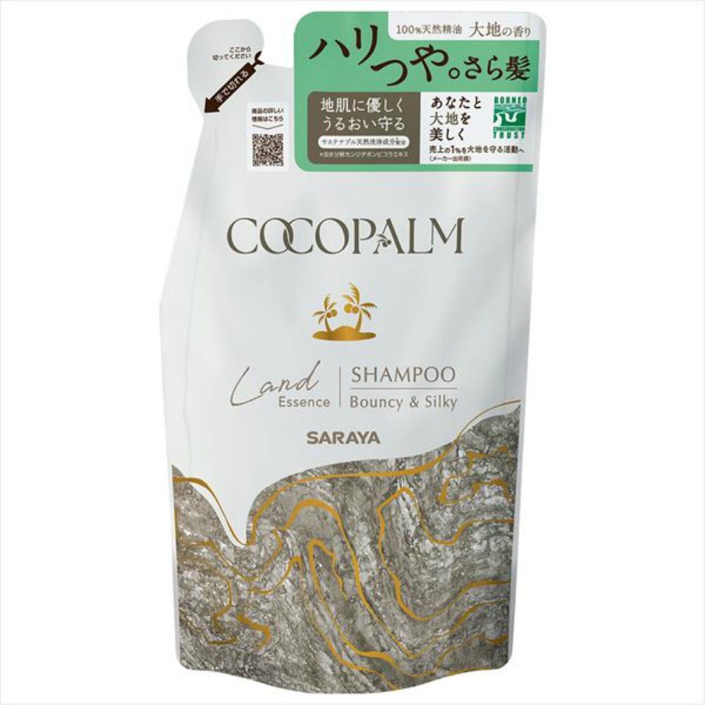 Coco Palm Land Essence Shampoo Refill 380ml