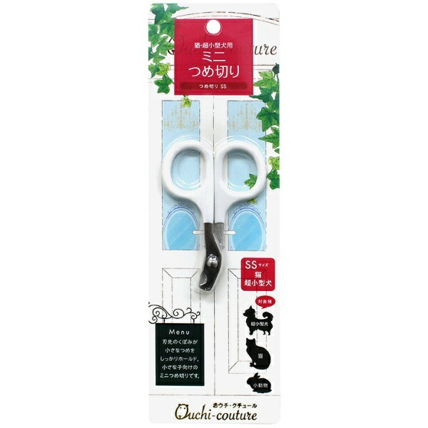 Super Cat Home Couture Nail Clipper SS OC-22