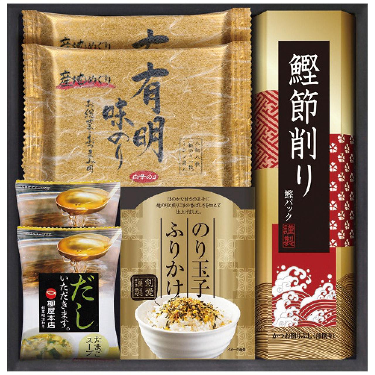 Shirako Nori & Japanese-Style Assortment SW-20A　SW-20A