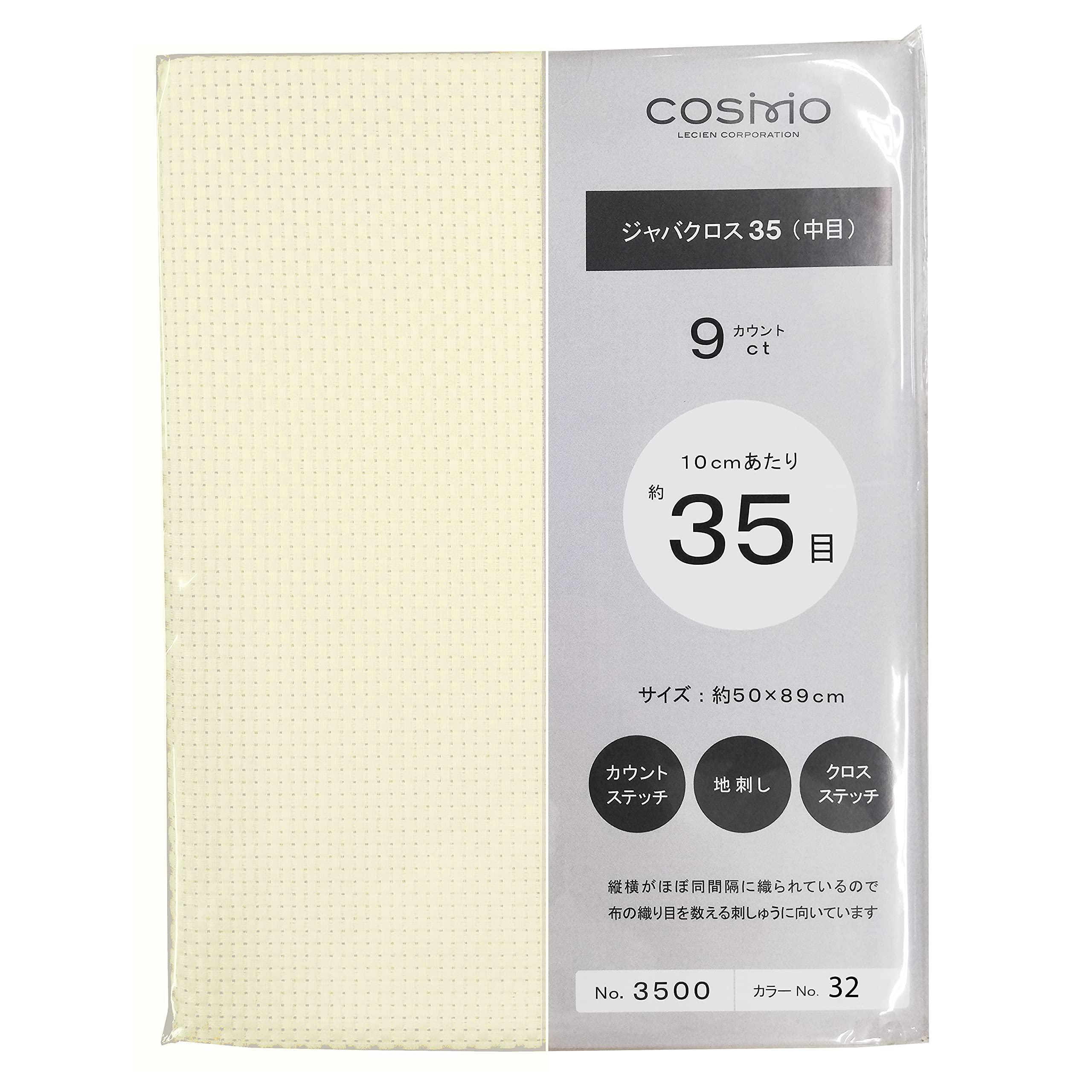 LECIEN Lucien COSMO Embroidery Fabric 〈Jabacross Medium Weave〉 50cm Cut Cream No.3532-2