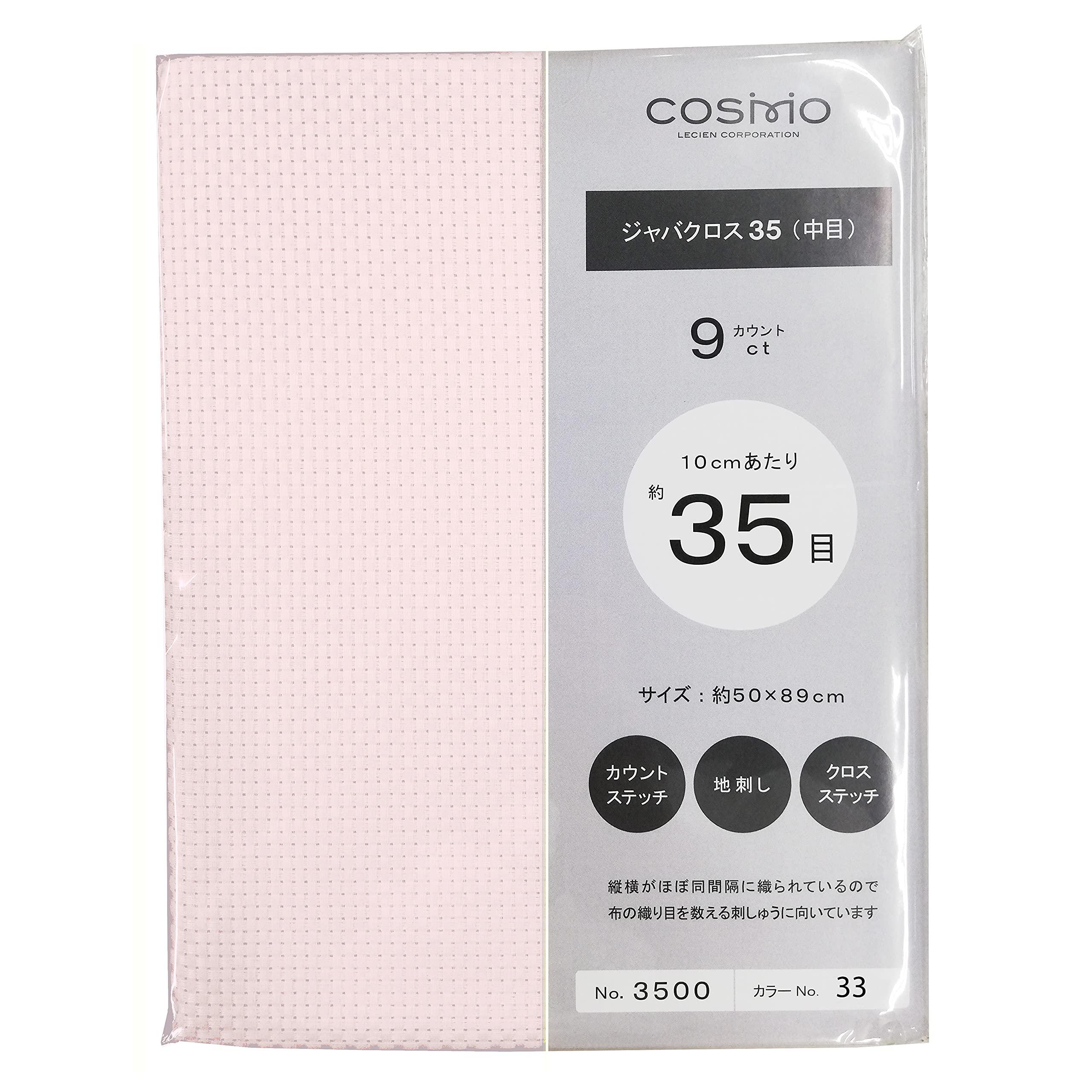 LECIEN Lucien COSMO Embroidery Fabric 〈Jabacross Medium Weave〉 50cm Cut Pink No.3533-2