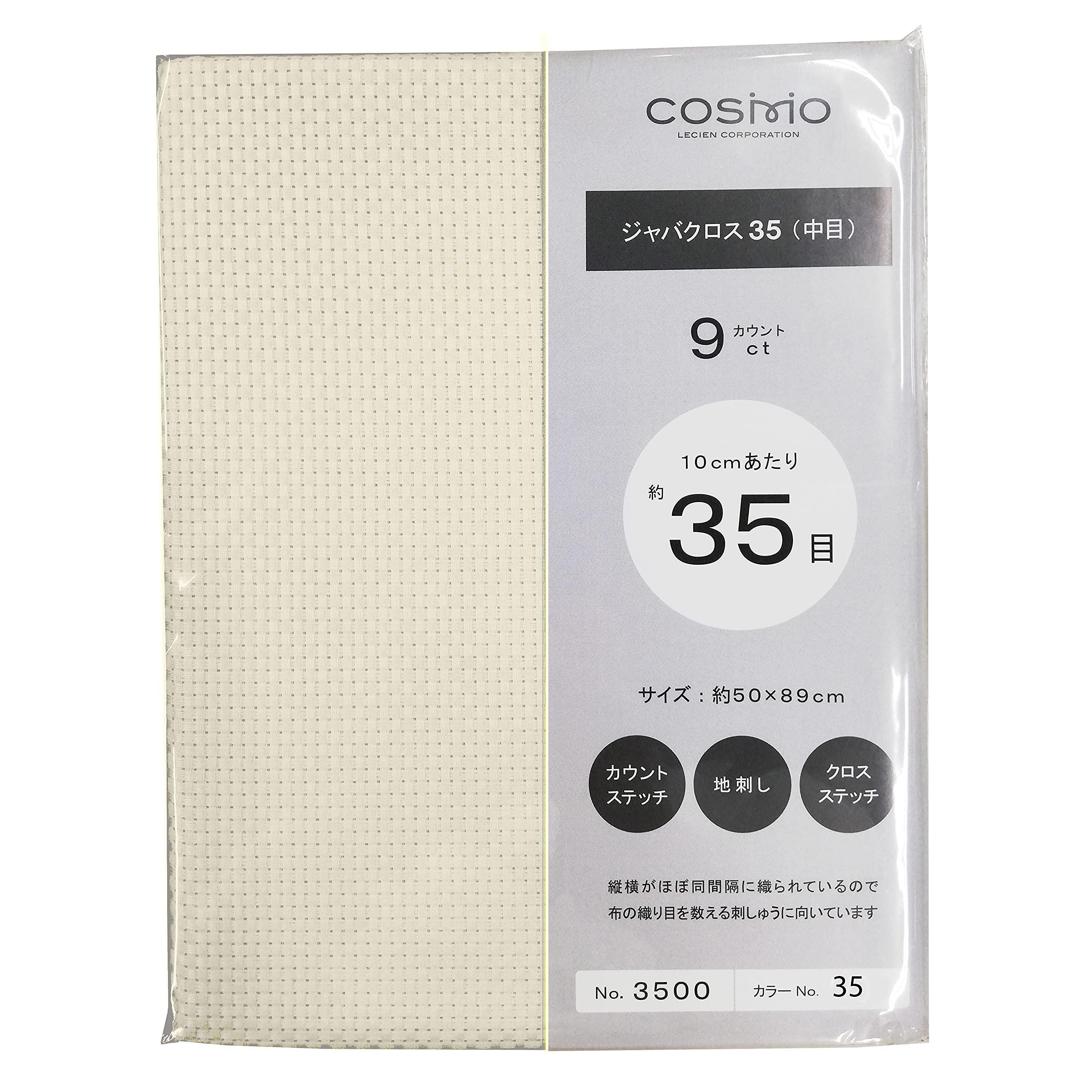 COSMO Embroidery Fabric 50cm Cut #3500 CS3535-2 Width 91×50cm 35 Light Beige
