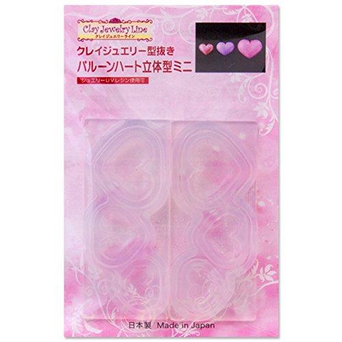 Clay Jewelry Die-Cut Balloon Heart 3D Mini Mold