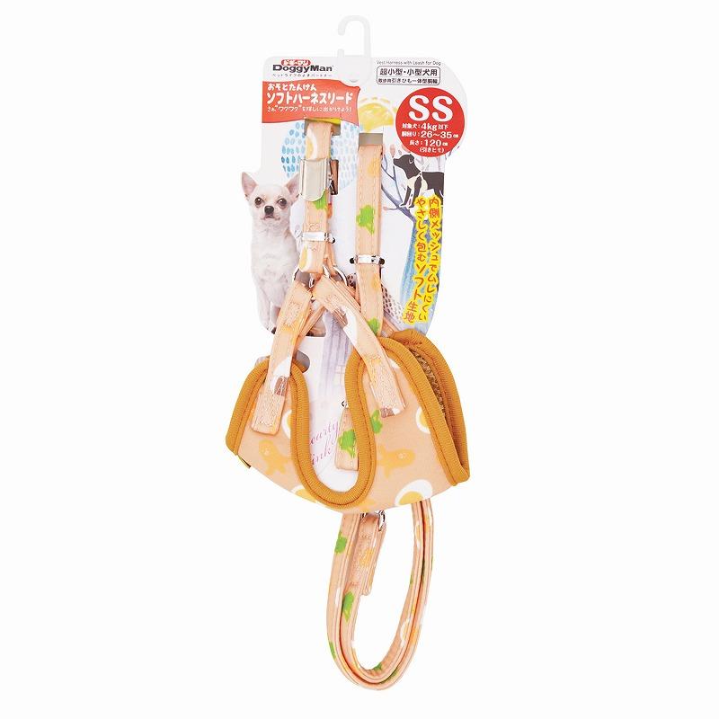 Doggyman Outdoor Exploration Soft Harness Lead SS Lunchbox