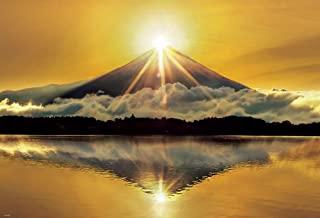 Beverly 300-Piece Jigsaw Puzzle: Golden Diamond Fuji (26×38 cm) 300-003