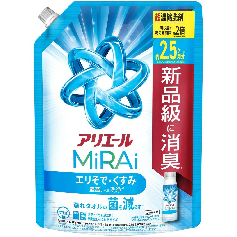 P&G Ariel MiRAi Ultra Concentrated Refill Super Jumbo 800g