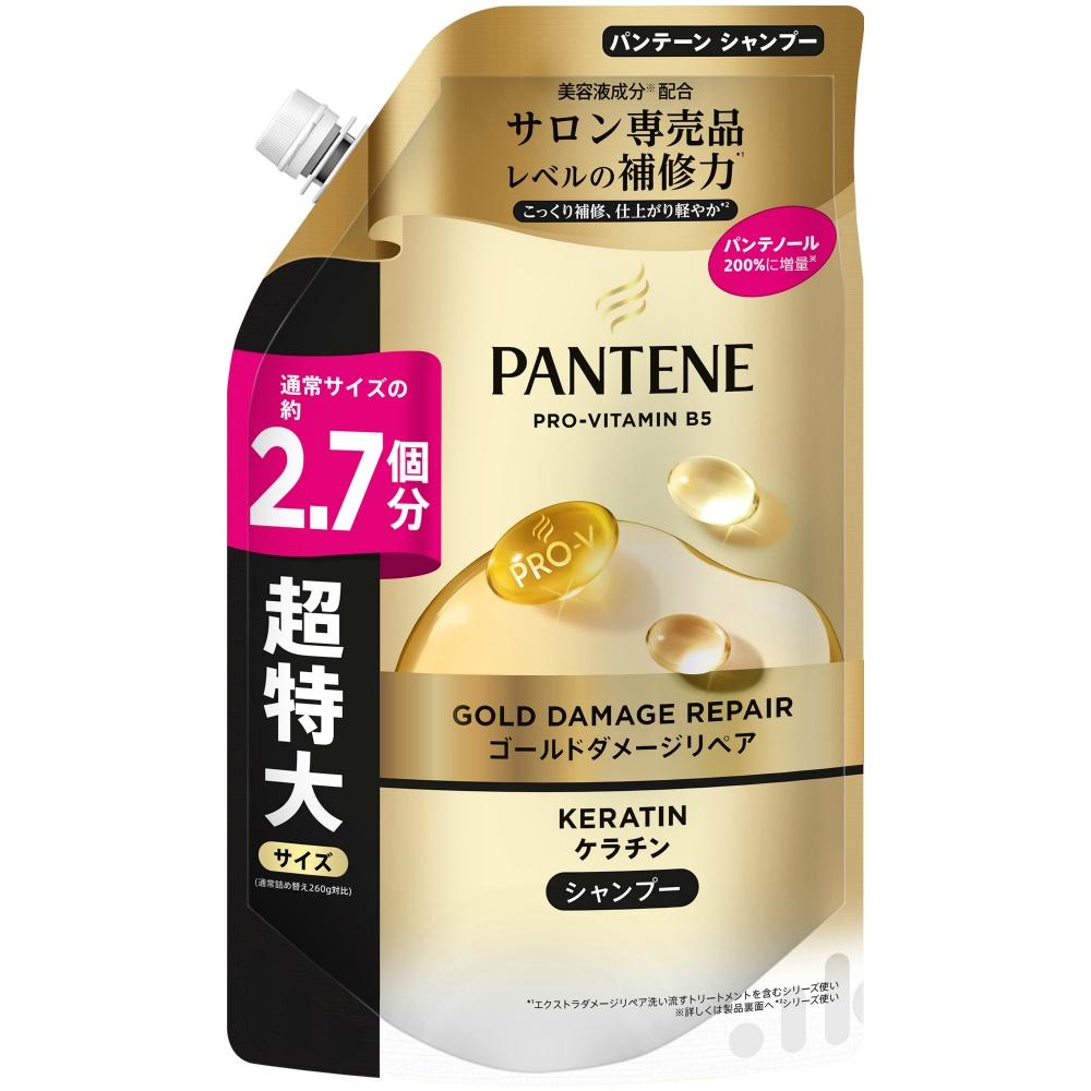 Pantene Gold Damage Repair Shampoo Refill Extra Large Size