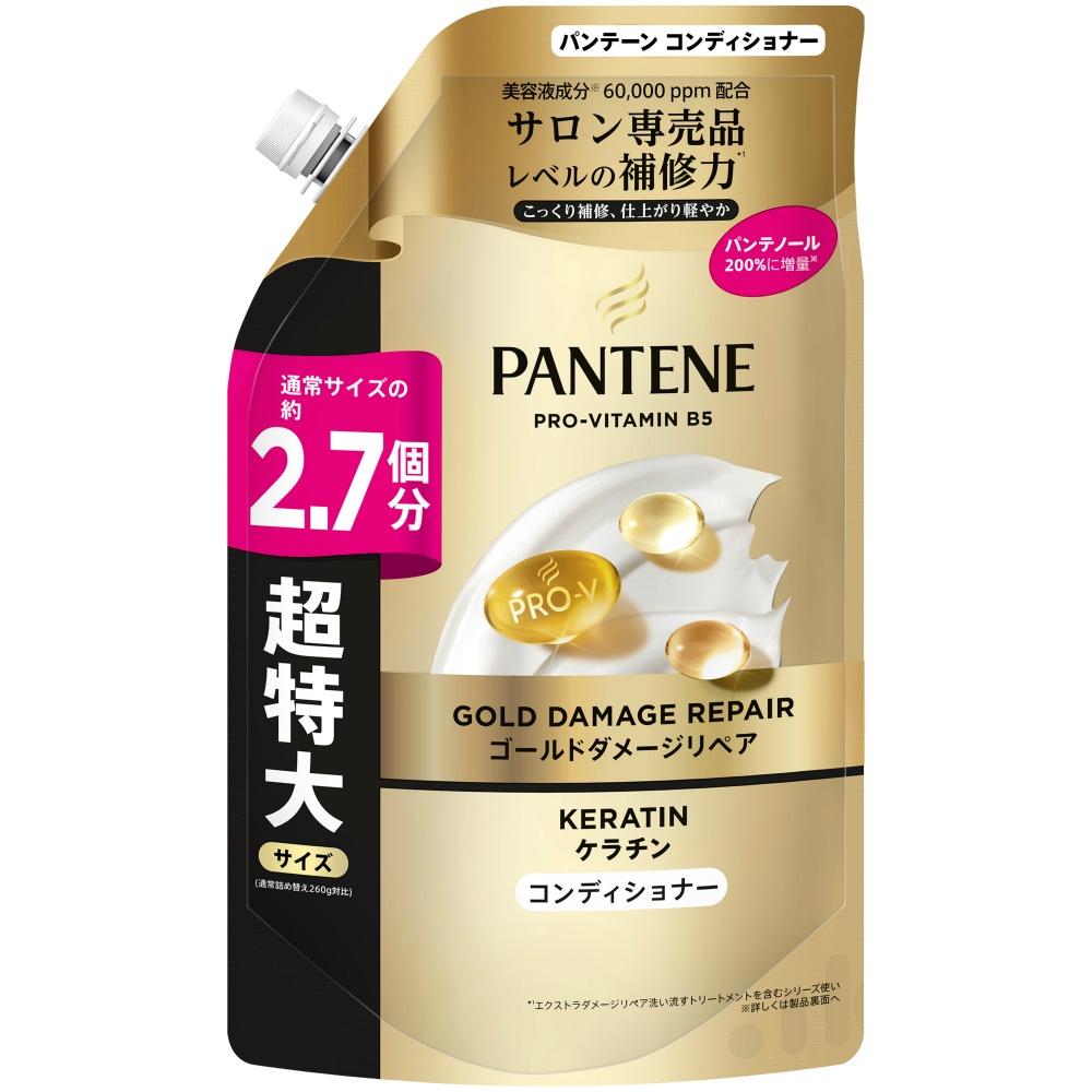 Pantene Gold Damage Repair Conditioner Refill Extra Large Size