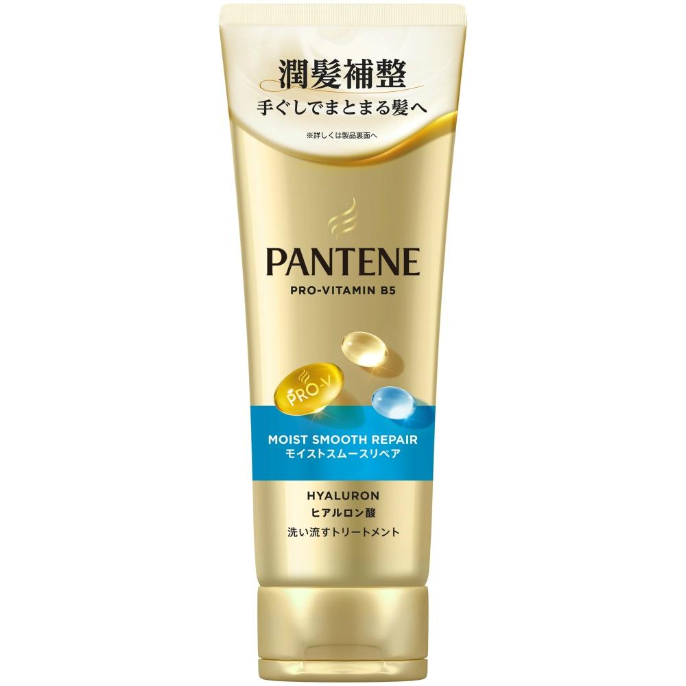 Pantene Moisture Smooth Repair Rinse-Out Treatment Extra Large Size
