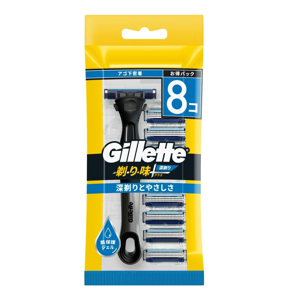 Gillette Razor + Plus Deep Shave 7B with Holder