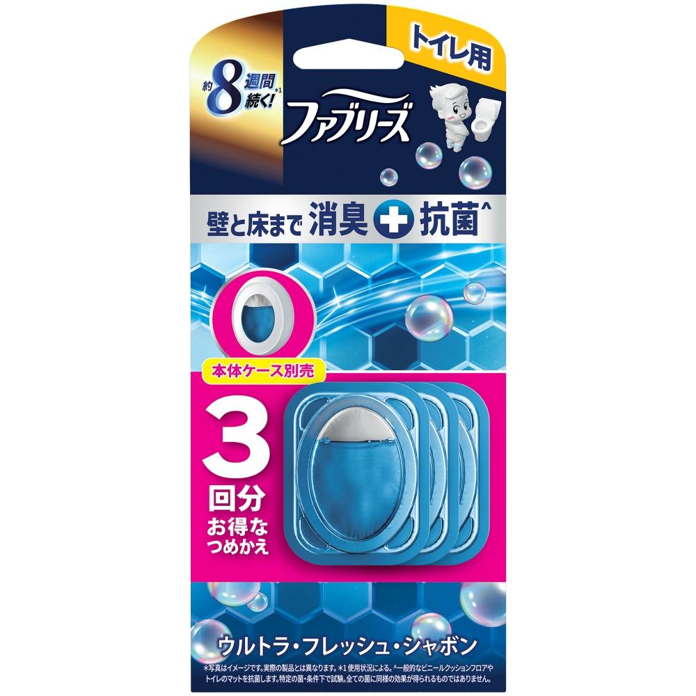 Fabreeze Toilet Deodorizer Premium Series + Antibacterial Ultra Fresh Soap Refill Pack (3 Refills)