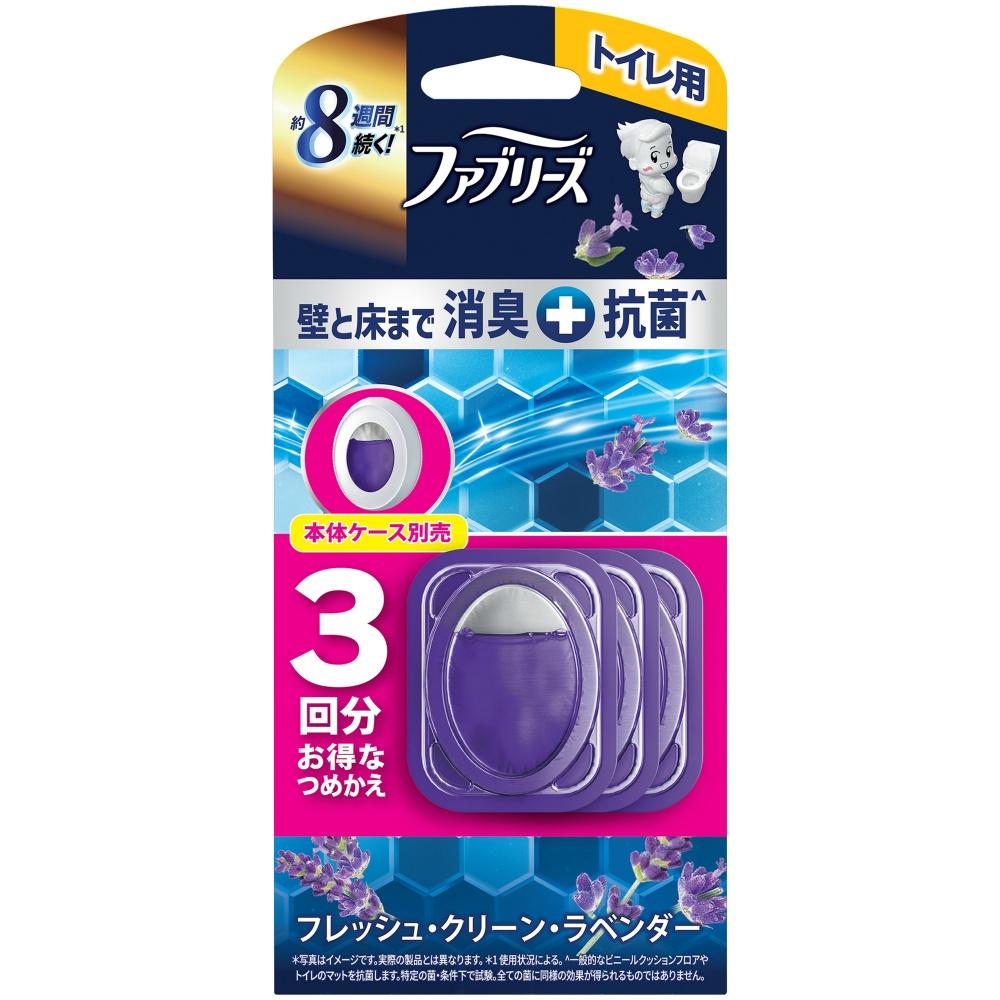 Fabreeze Toilet Deodorizer Premium Series + Antibacterial Fresh Clean Lavender Refill Pack (3 Refills)