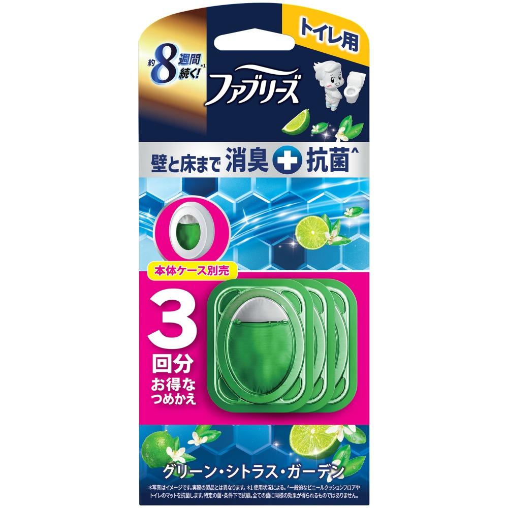 Fabreeze Toilet Deodorizer Premium Series + Antibacterial Green Citrus Garden Refill, 3 Refills