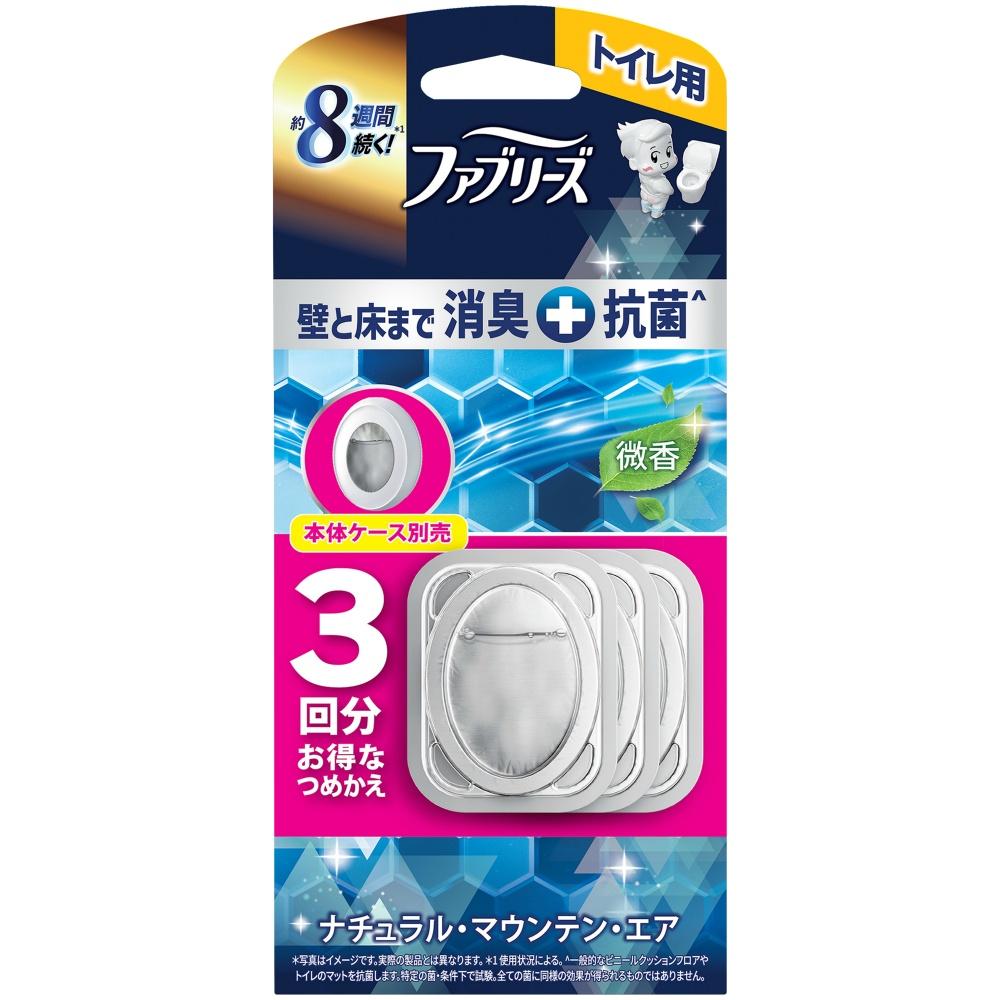Fabreeze Toilet Deodorizer Premium Series + Antibacterial Natural Mountain Air Refill Pack (3 Refills)