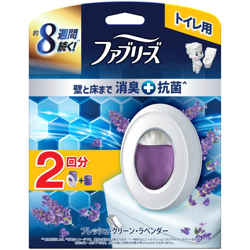 Febreze Toilet Deodorizer Premium Series + Antibacterial Fresh Clean Lavender Refill + 2 Refills