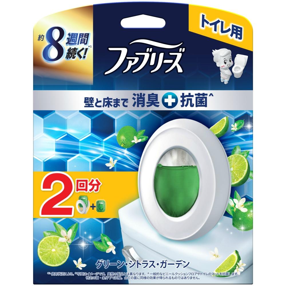 Fabreeze Toilet Deodorizer Premium Series + Antibacterial Green Citrus Garden Main Unit + Refill (2 refills)