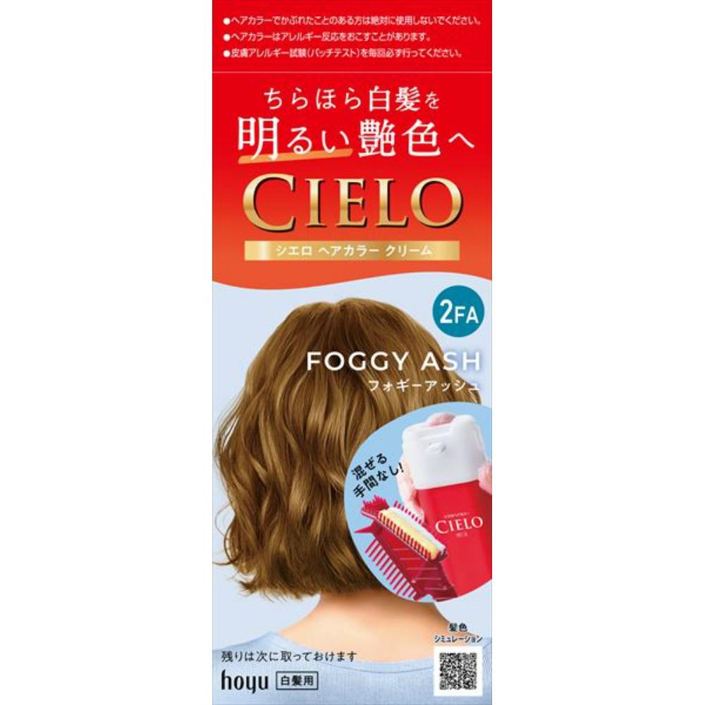 Cielo Hair Color EX Cream 2FA Foggy Ash