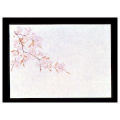Yamako Far-Infrared Preservation Paper Small (100 sheets) Sakura