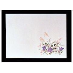 Yamako Far-Infrared Preservation Paper Small (100 sheets) Autumn Grass