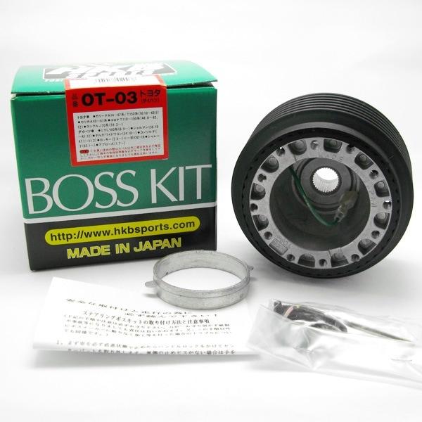 HKB SPORTS/Toei Industries Boss Kit Toyota Series Made in Japan Aluminum Die-Cast/ABS Plastic OT-03