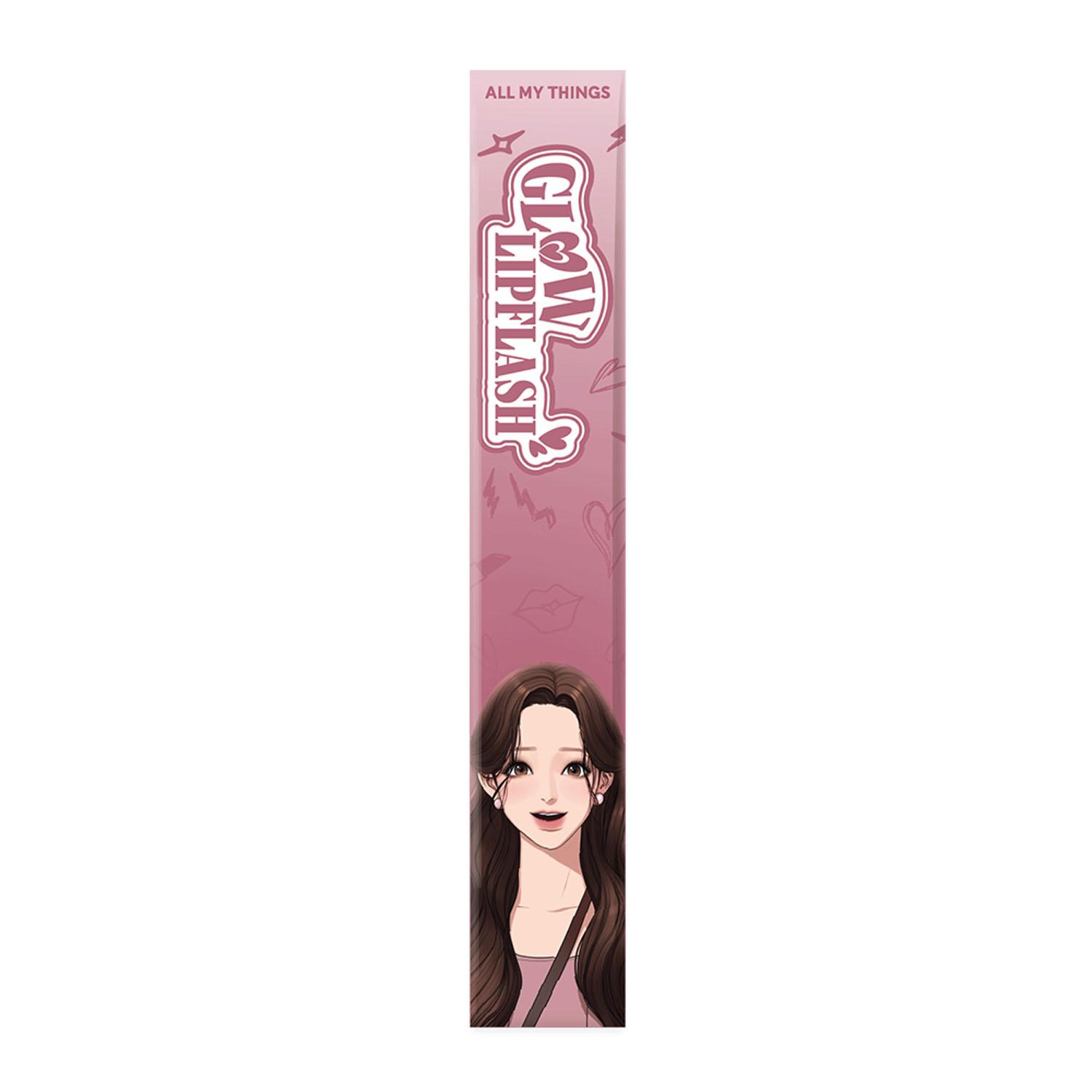 ALL MY THINGS Glow Lip Flash 04 Nude Grape (2.8g)