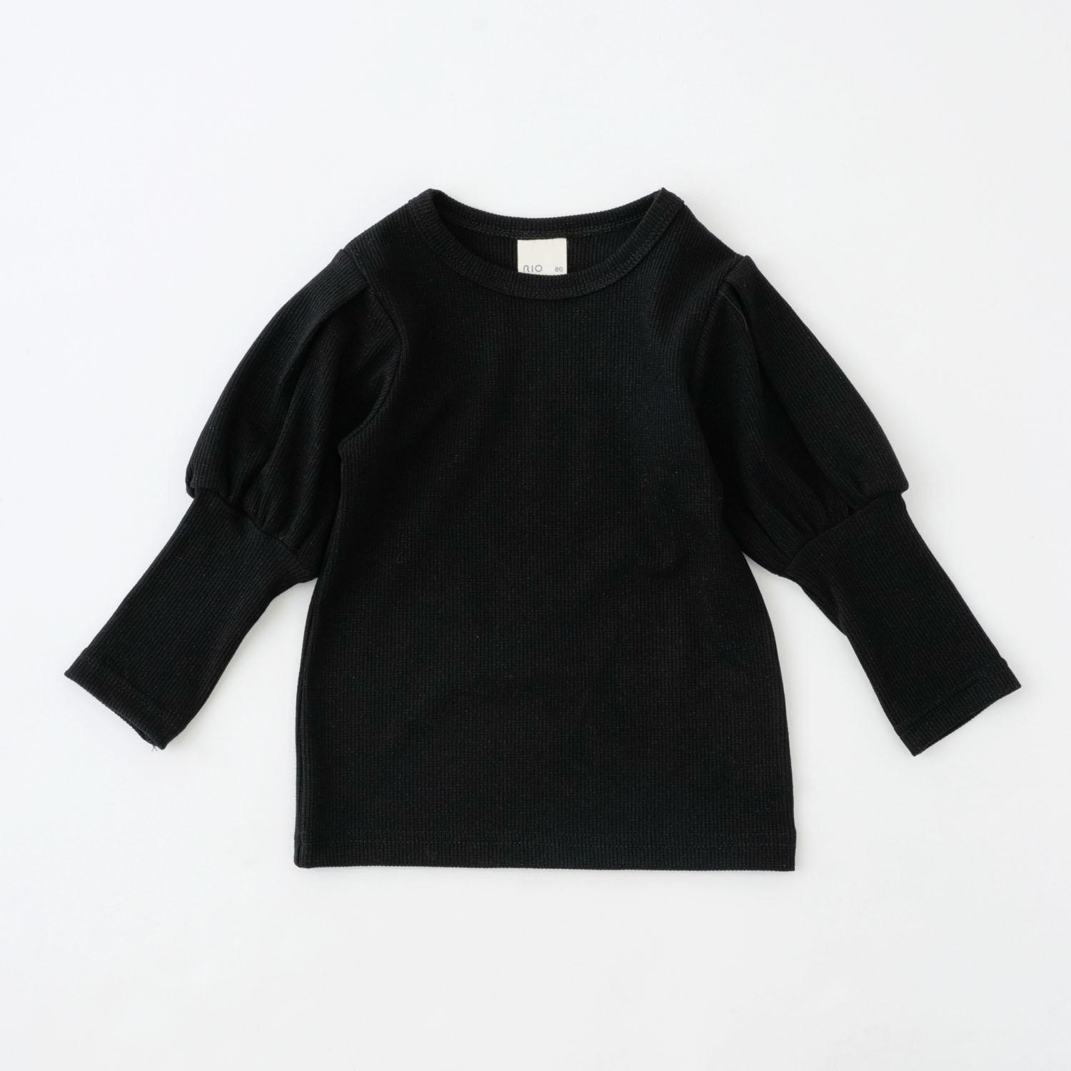 Shoulder Puff T-Shirt