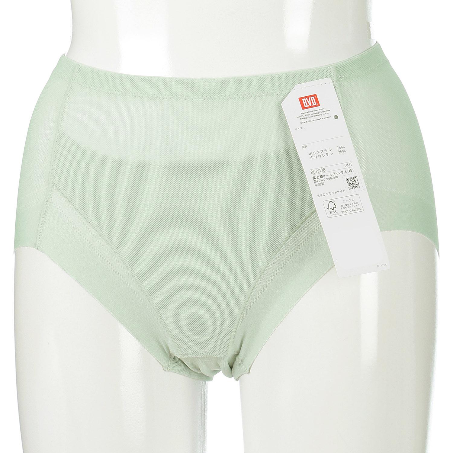 Cool Bra Shorts M/L Mint Green L