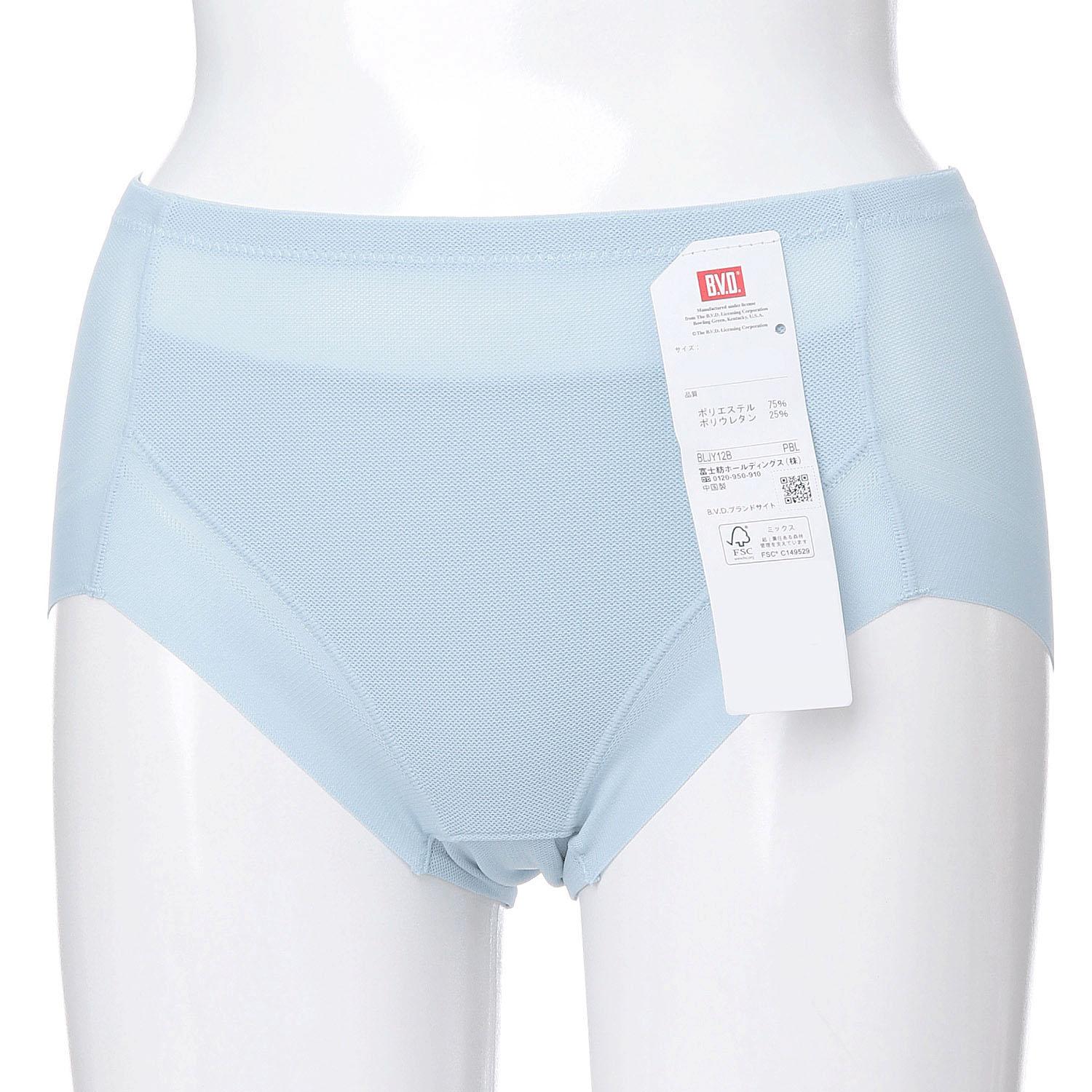 Cool Bra Shorts 2L Sax LL (2L)