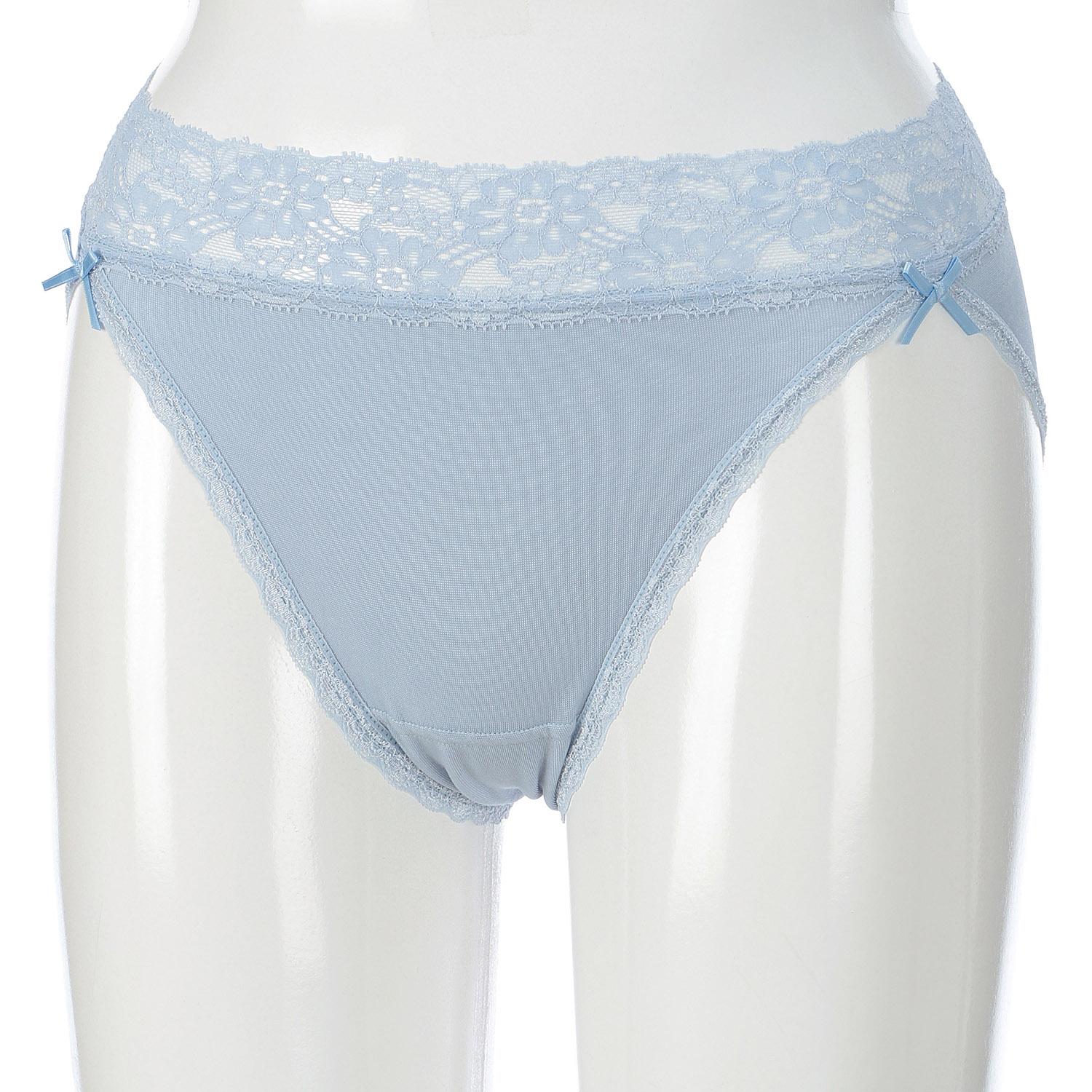 High-Cut Lining (Old Item No. 228110) Jouaill