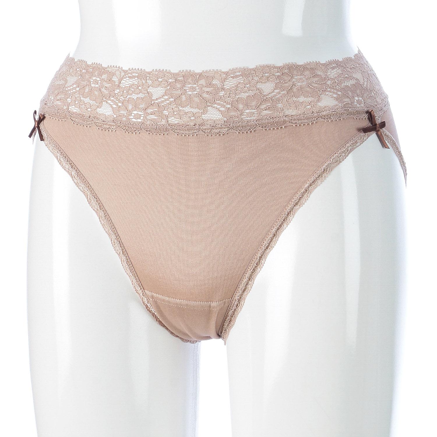 Jouaile High-Cut LL with Fleece Lining