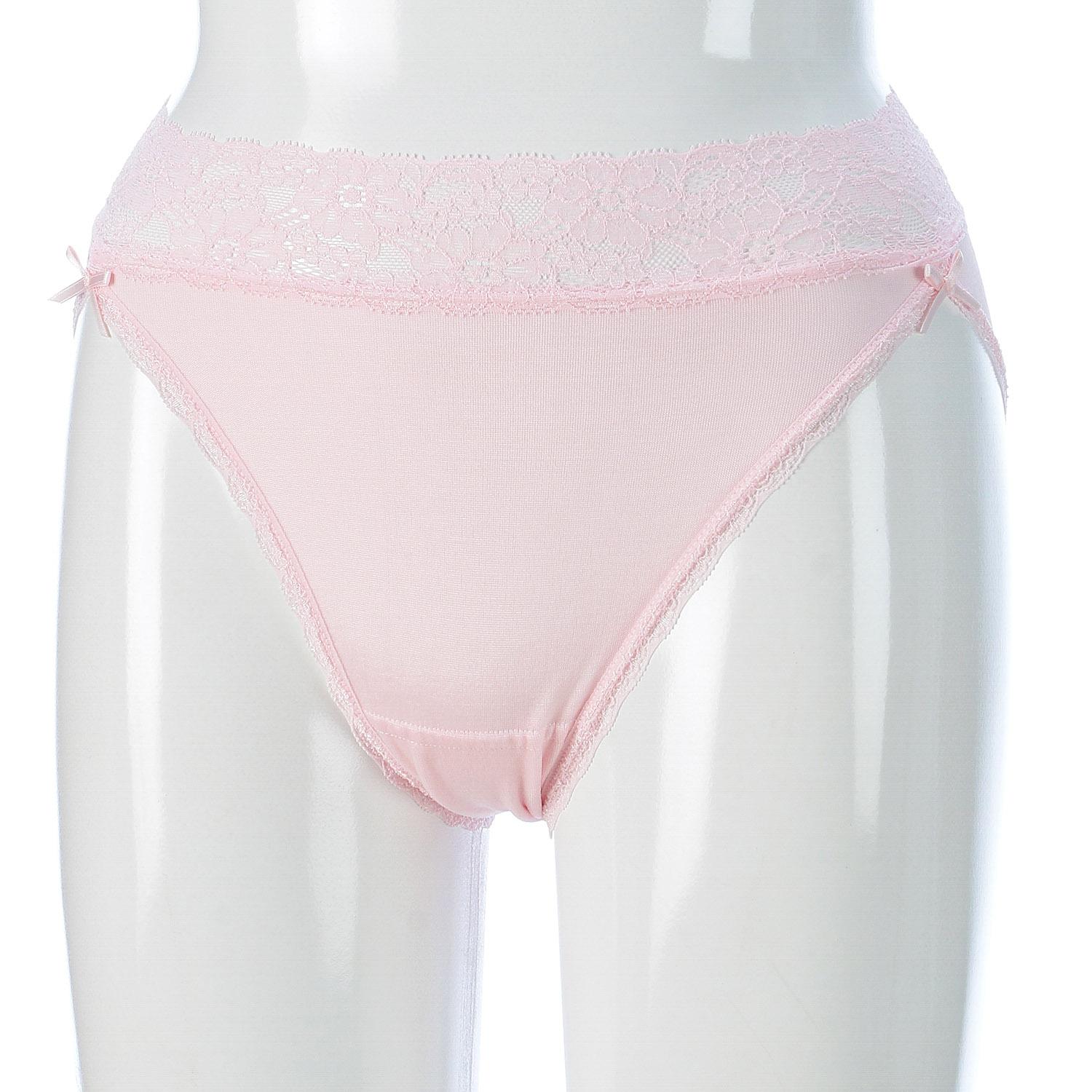 Jouaile High-Cut LL with Fleece Lining