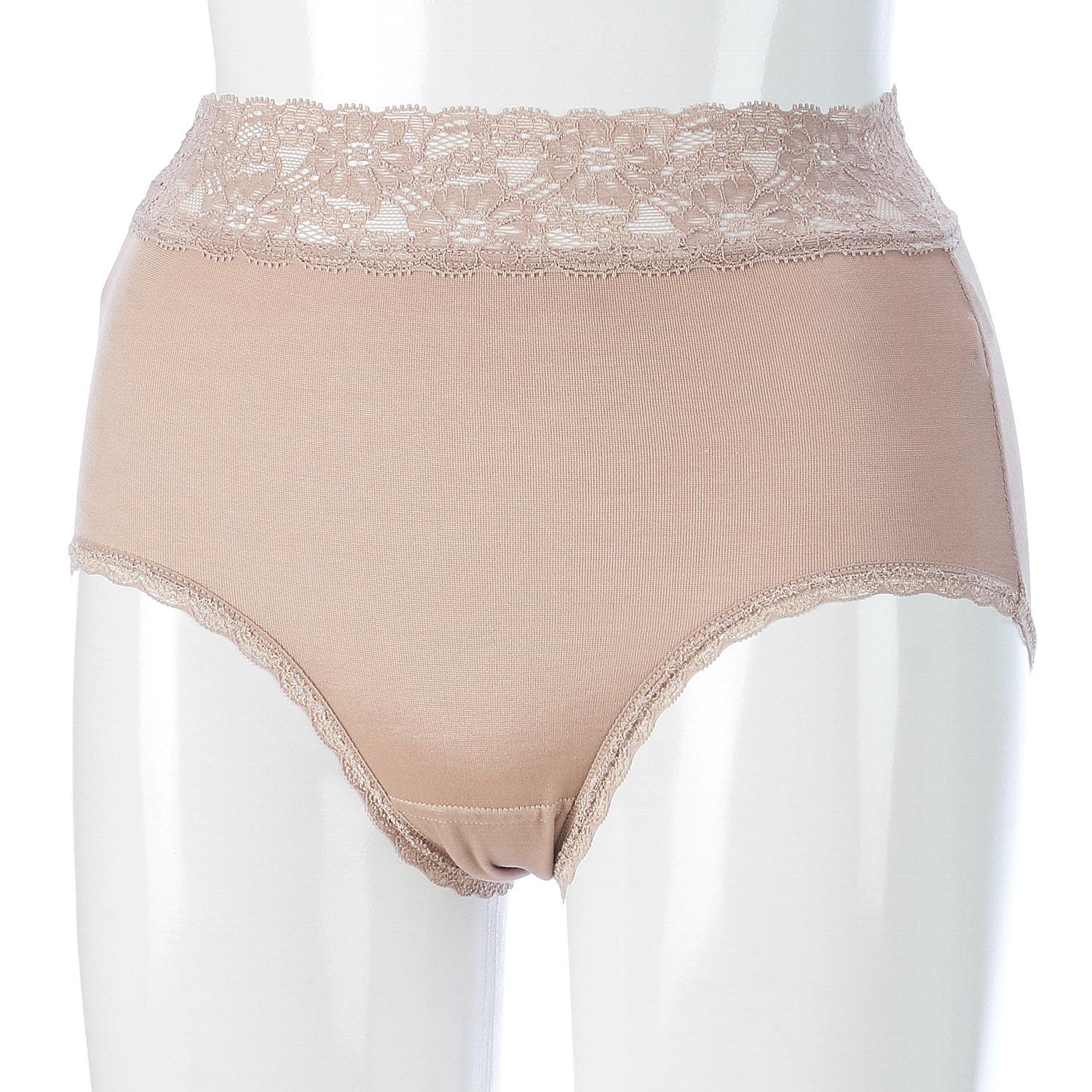 Jouille Fleece-Lined Stretch Briefs Standard
