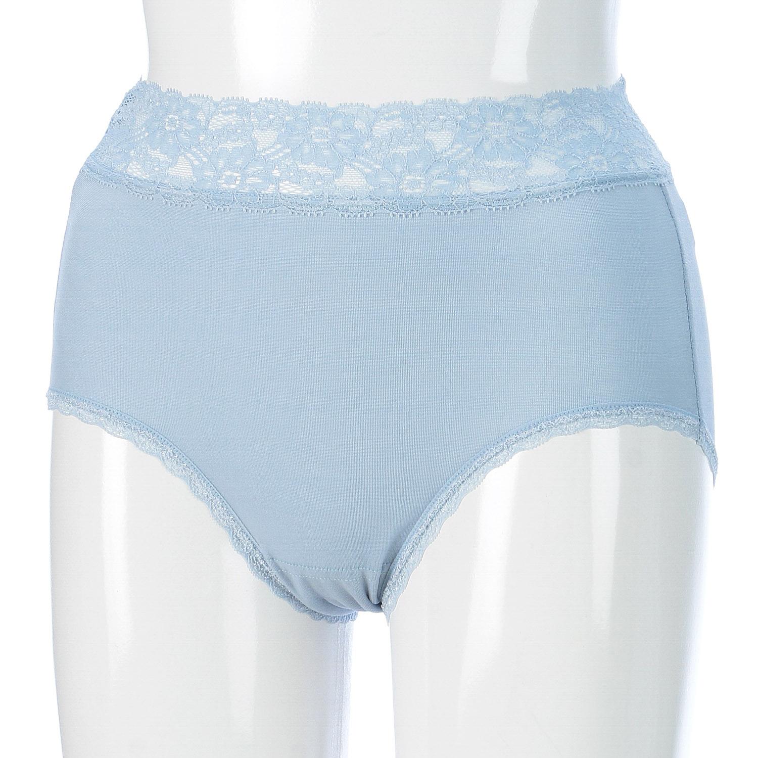 Jouille Fleece-Lined Stretch Briefs Standard