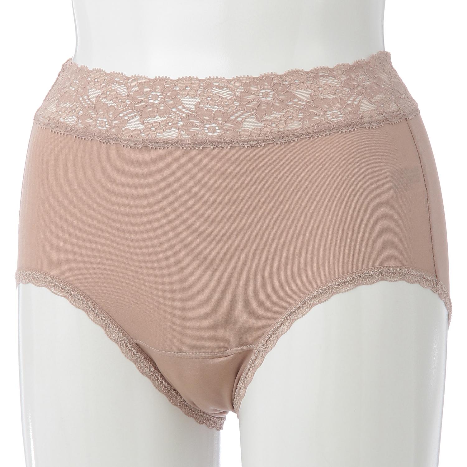 Joyeux Lined Cotton Stretch Care Briefs