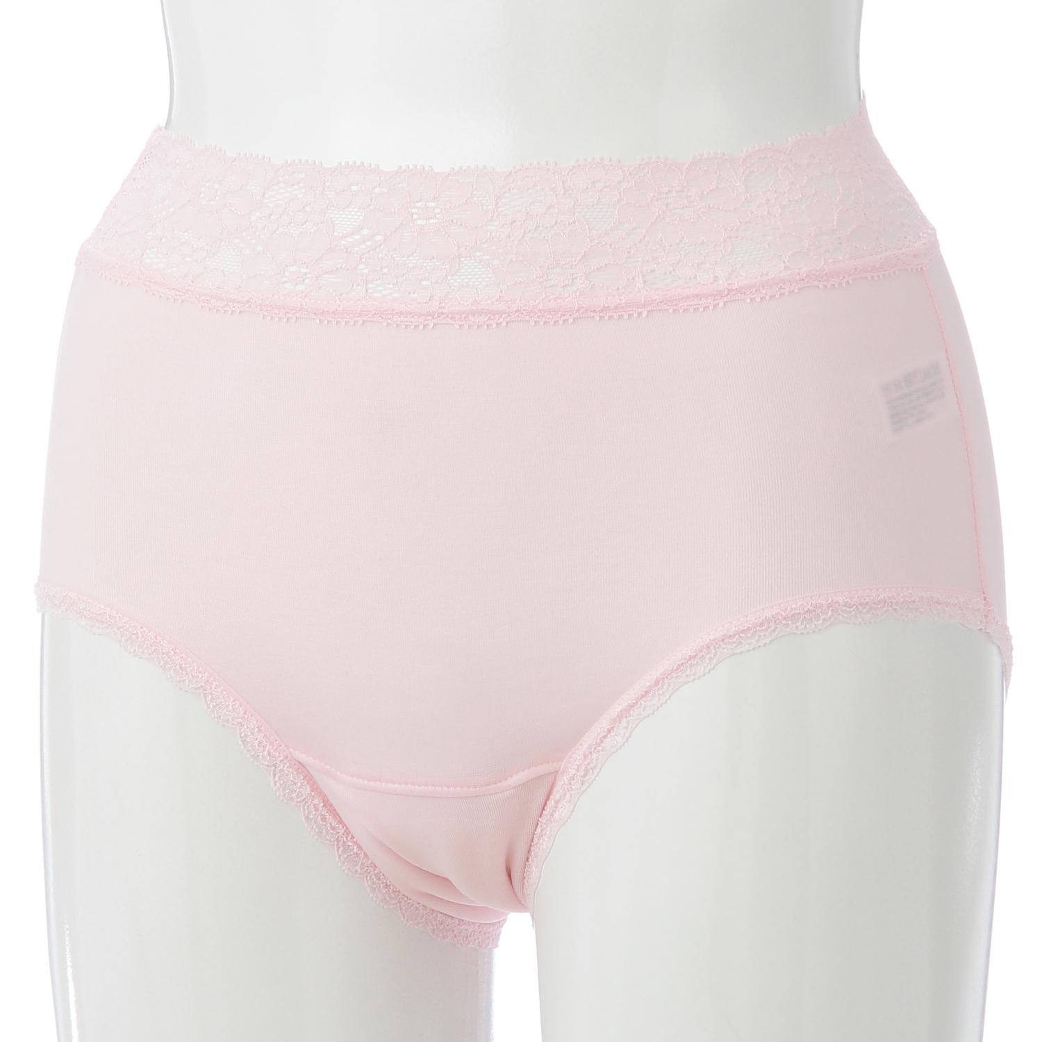 Joyeux Lined Cotton Stretch Care Briefs
