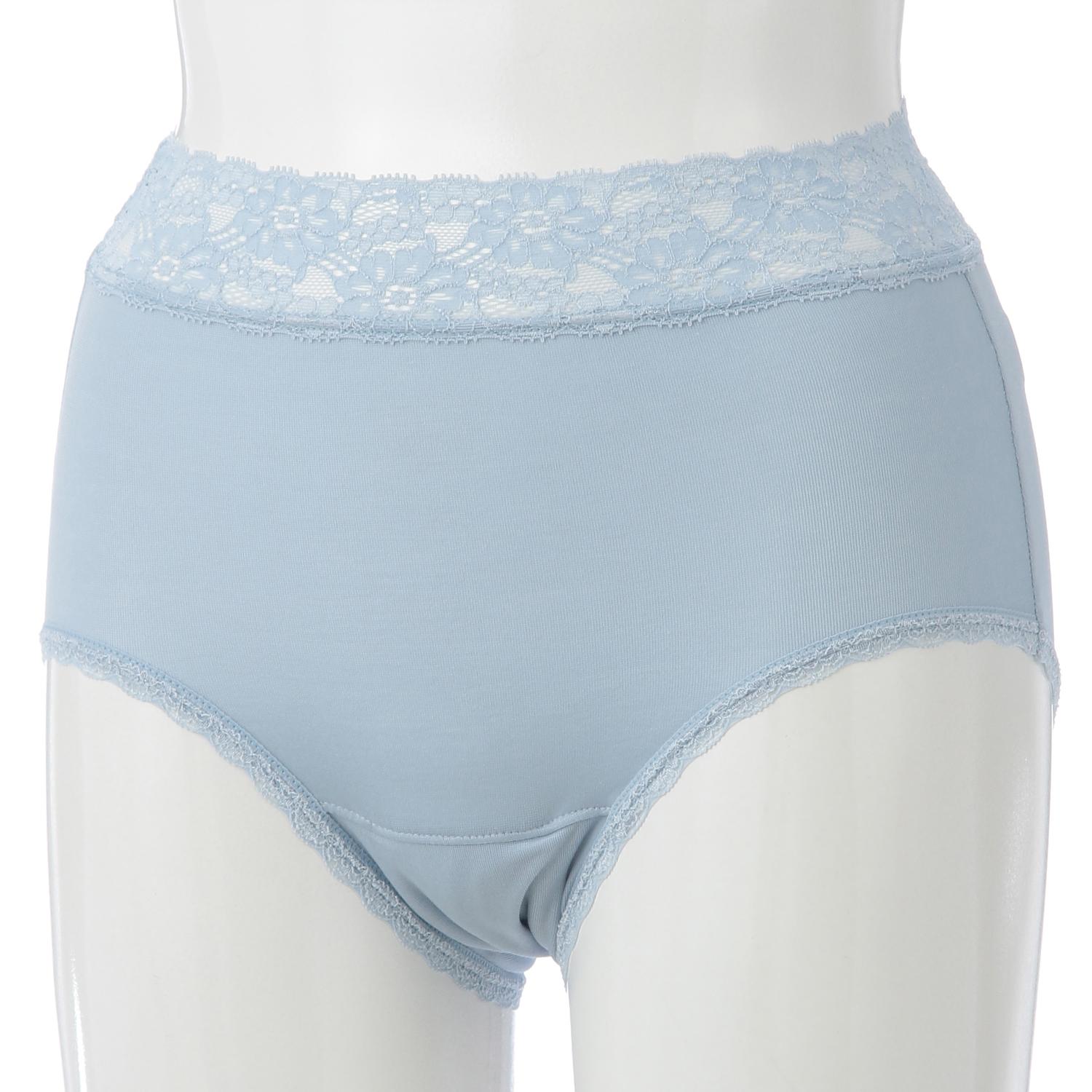 Joyeux Lined Cotton Stretch Care Briefs