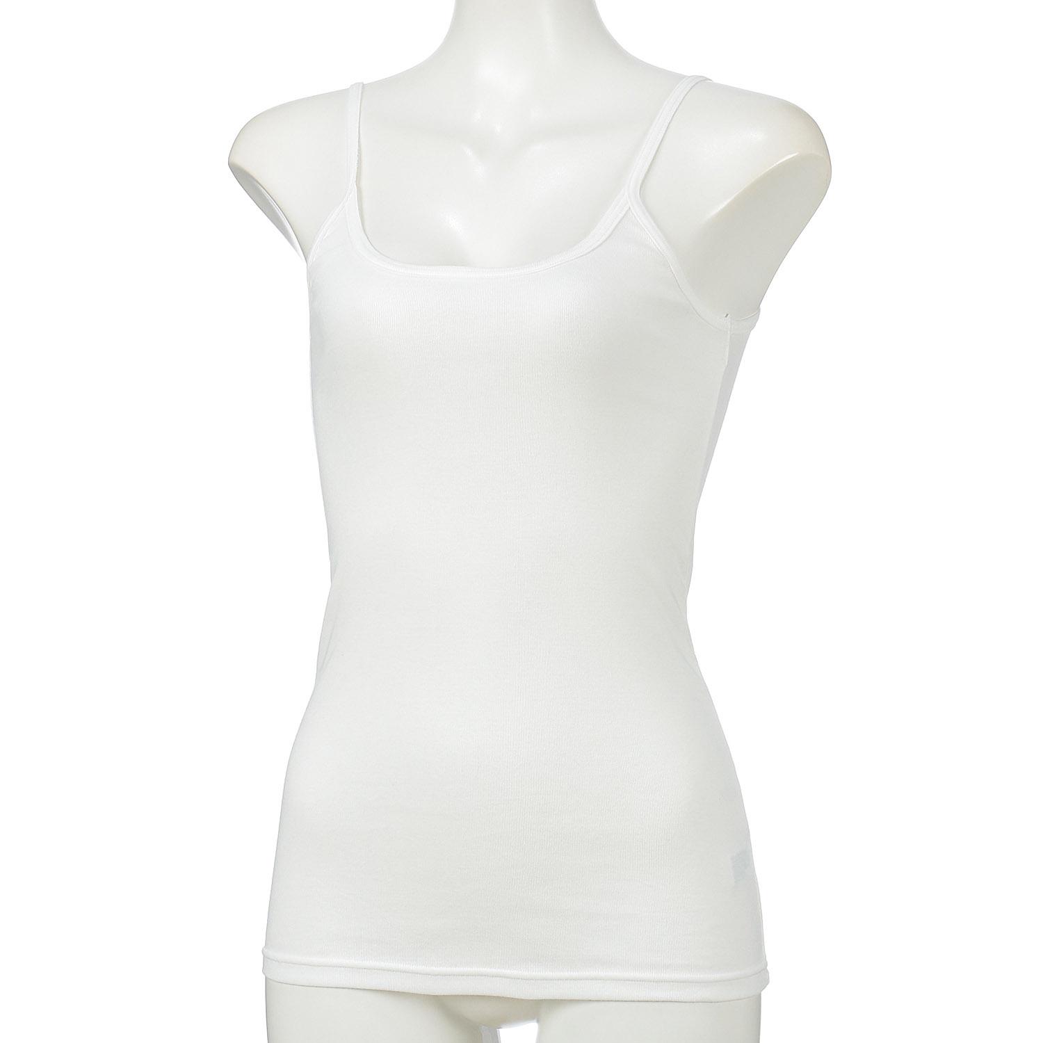 Jouille 100% Organic Cotton Camisole