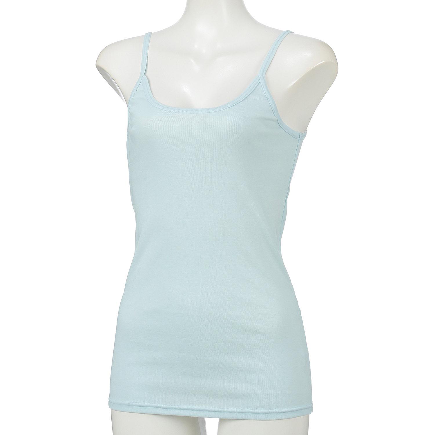 Jouille 100% Organic Cotton Camisole