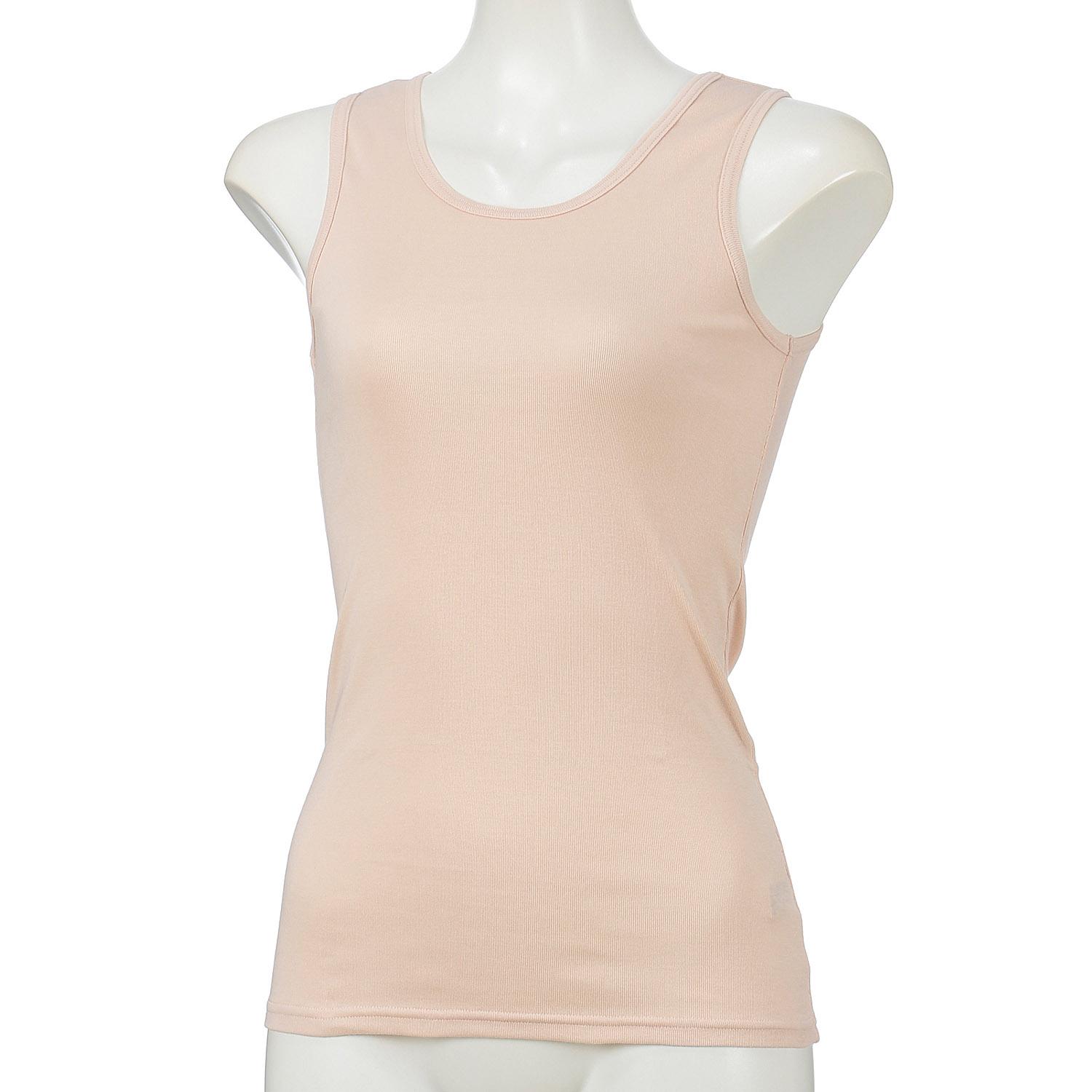 Jouille 100% Organic Cotton Tank Top