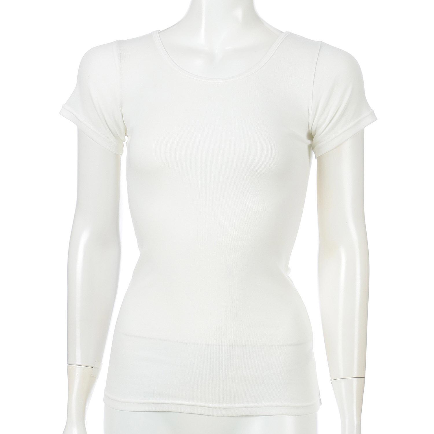 Jouille 100% Organic Cotton French Sleeves