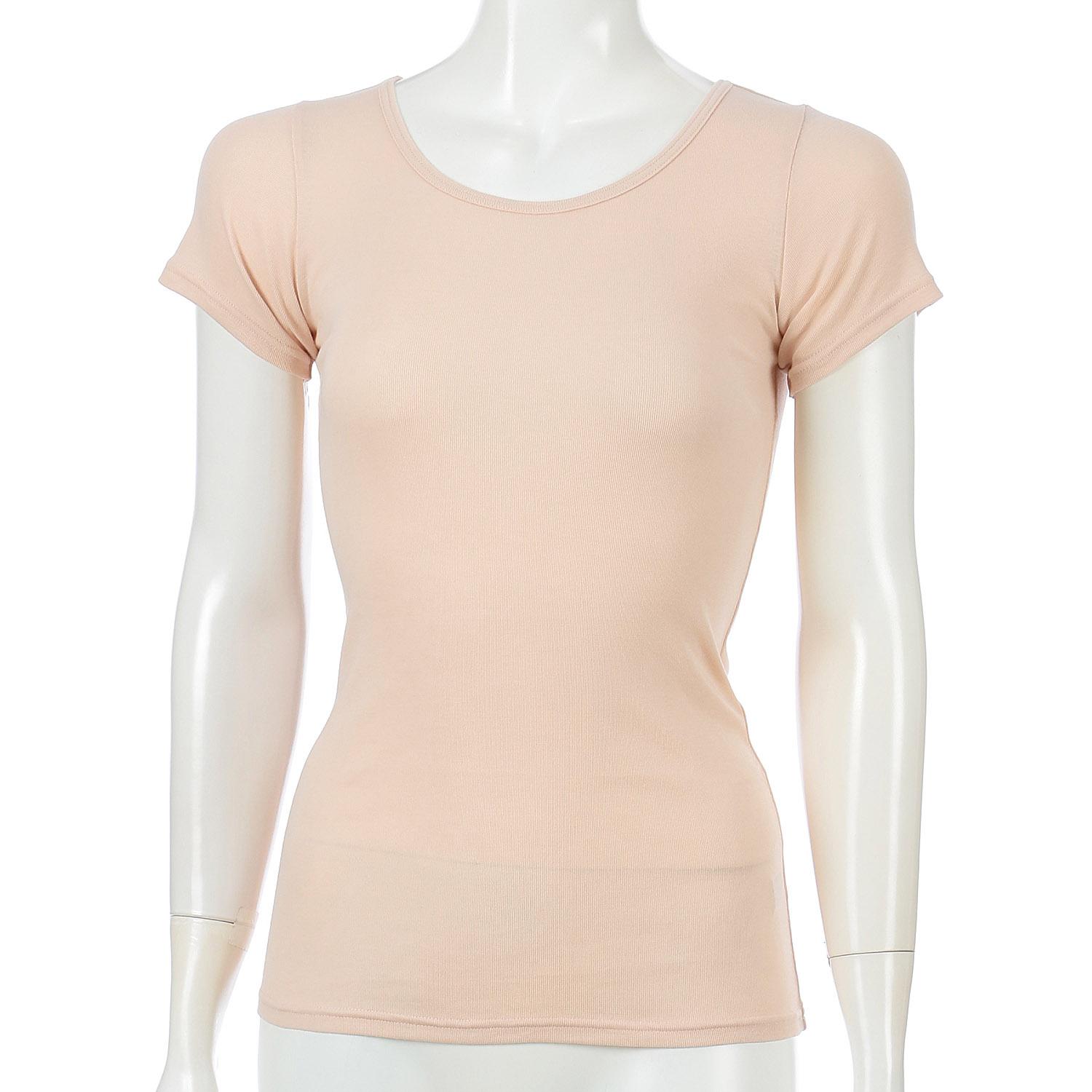 Jouille 100% Organic Cotton French Sleeves