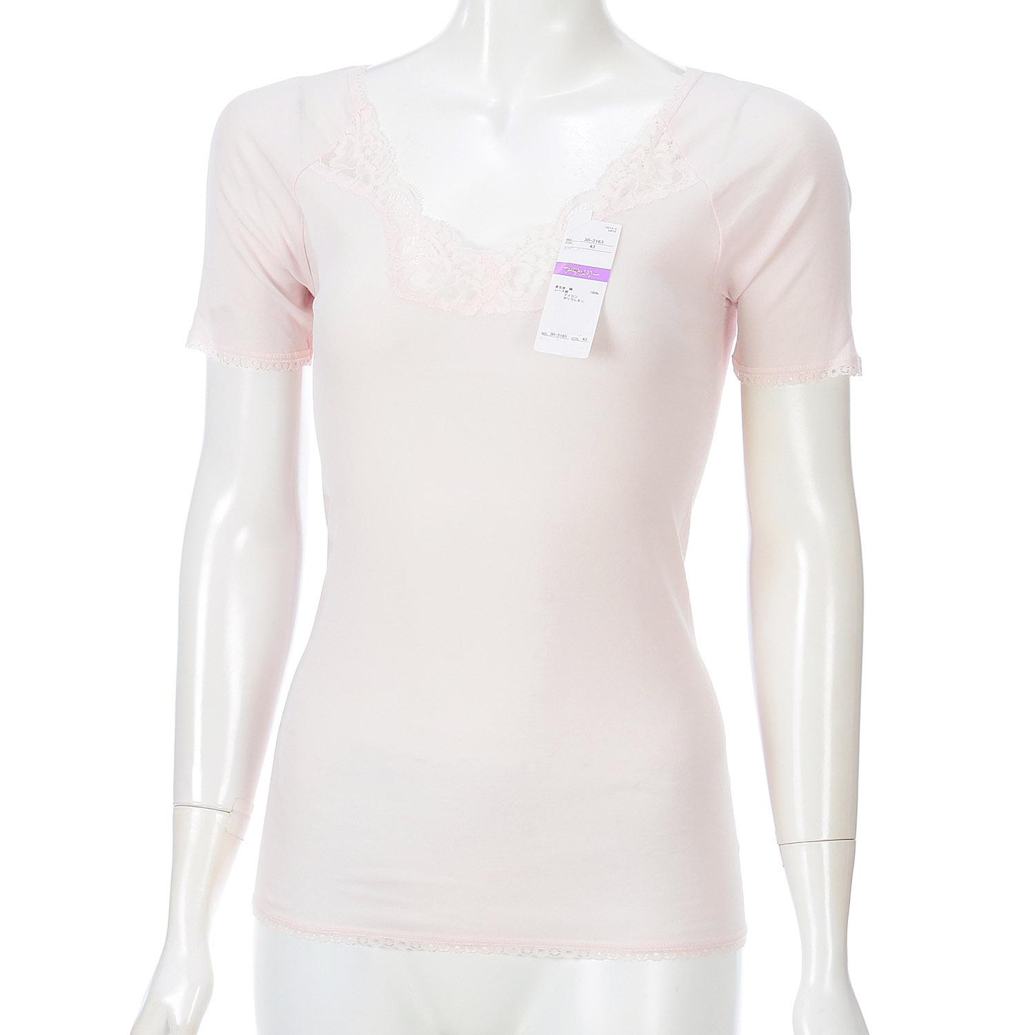 Asameri Wide-Cut Ester 3/4 Sleeve Top, Pale Pink, L