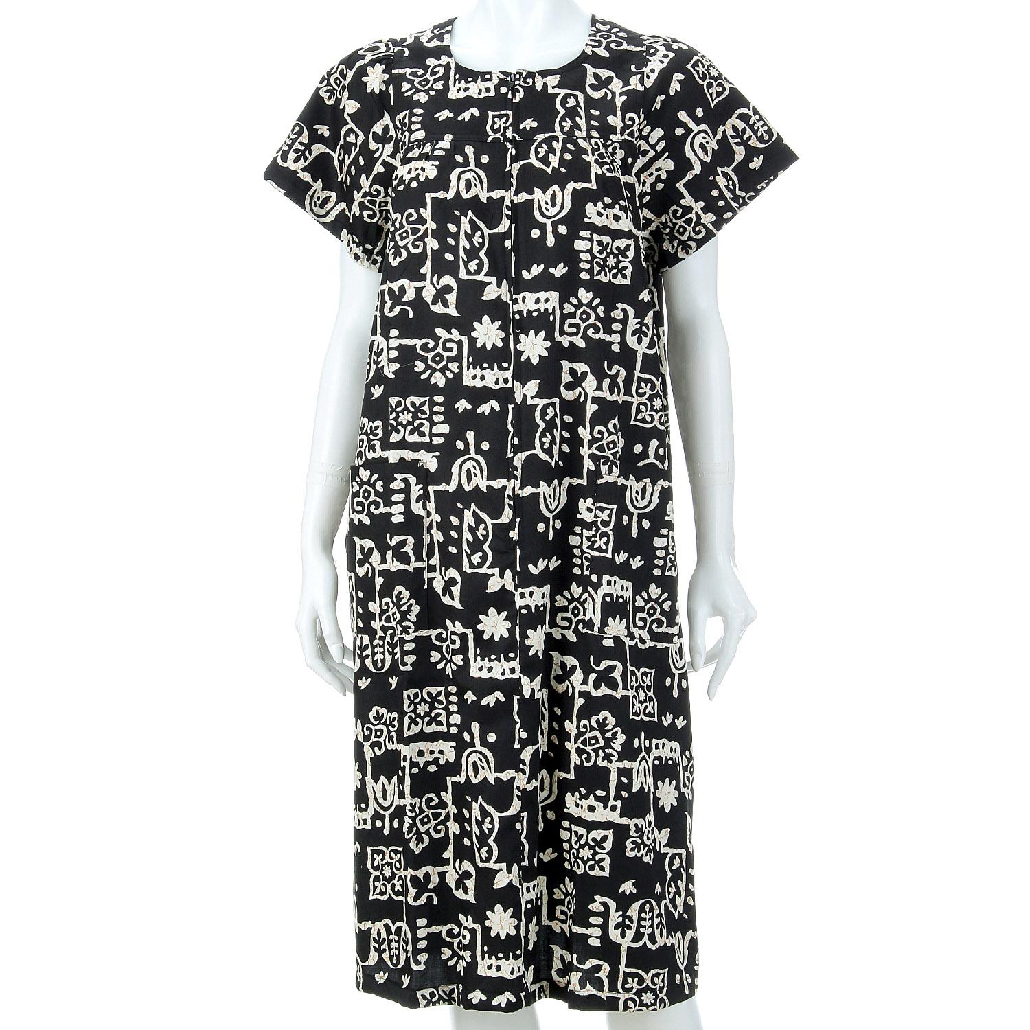 Silk Gathered Dress - Black - M to L