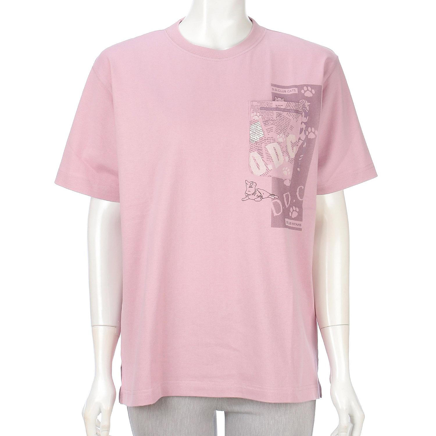 DDCLUB Long T-Shirt with Cat Pocket