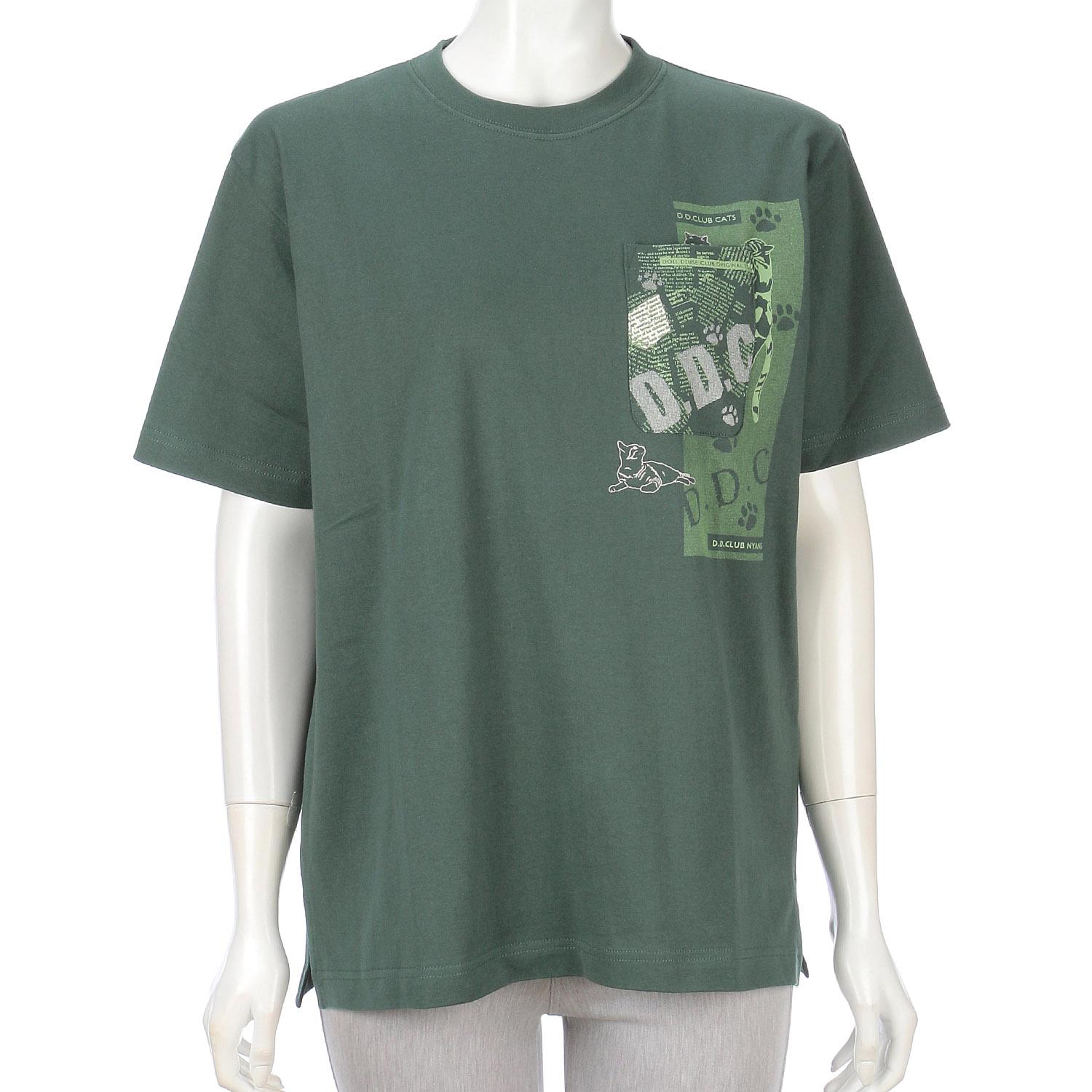 DDCLUB Long T-Shirt with Cat Pocket