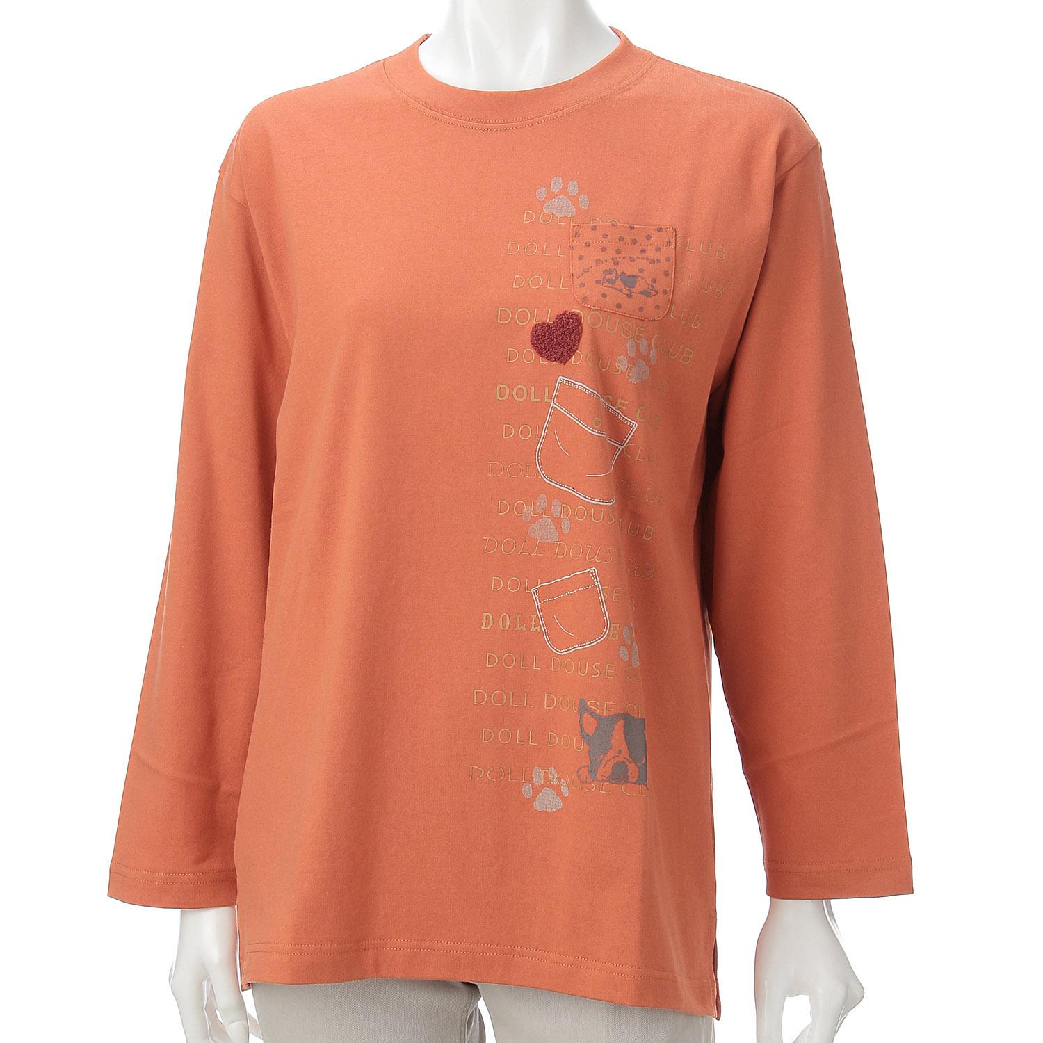 DDCLUB Long T-Shirt Pecha DOG