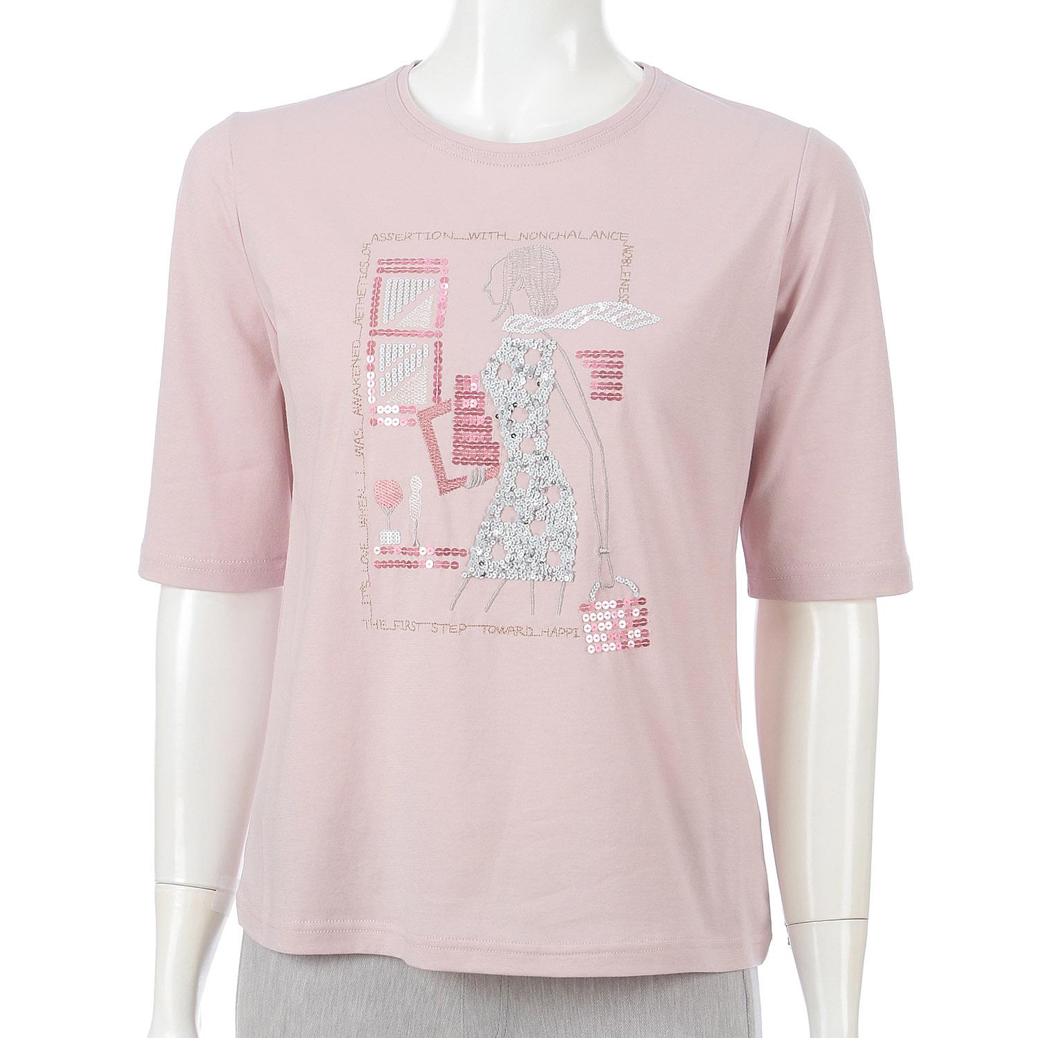 Women's Crew Neck 5-Sleeve Embroidered T-Shirt