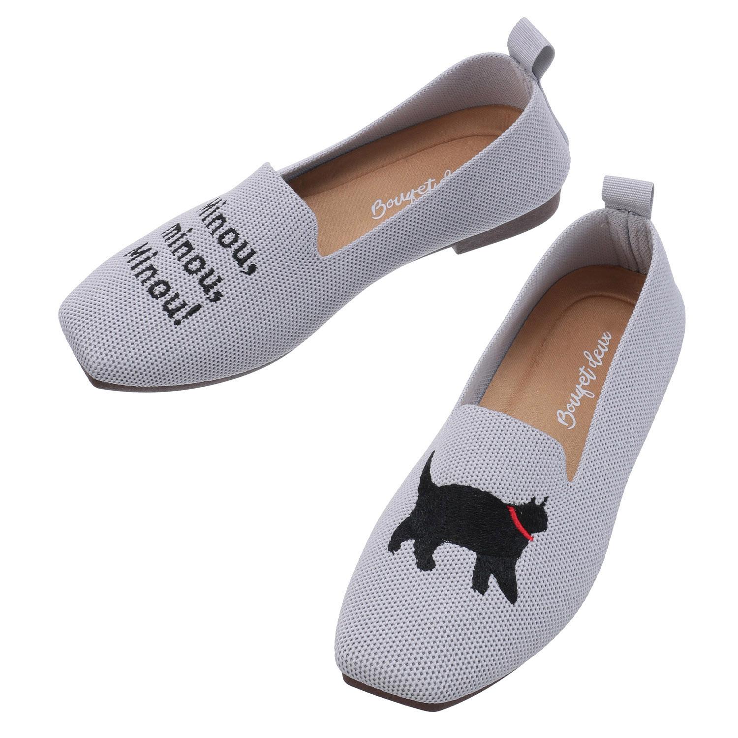 Cat Embroidered Knit Shoes