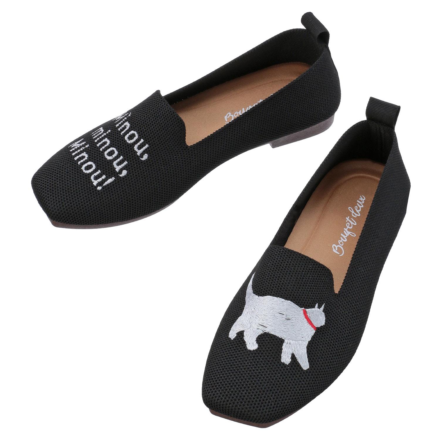 Cat Embroidered Knit Shoes