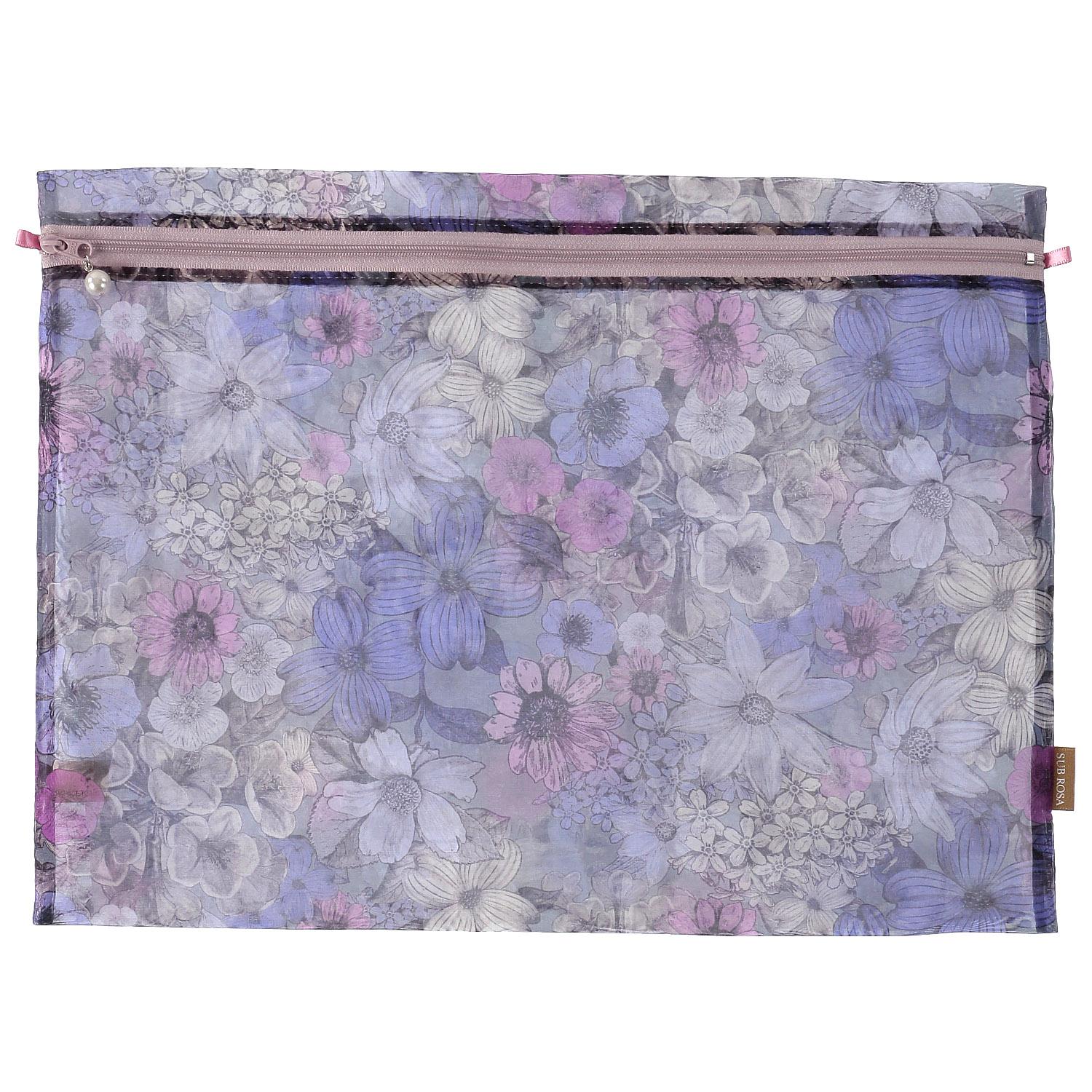 Organza Flat Changing Pouch Large